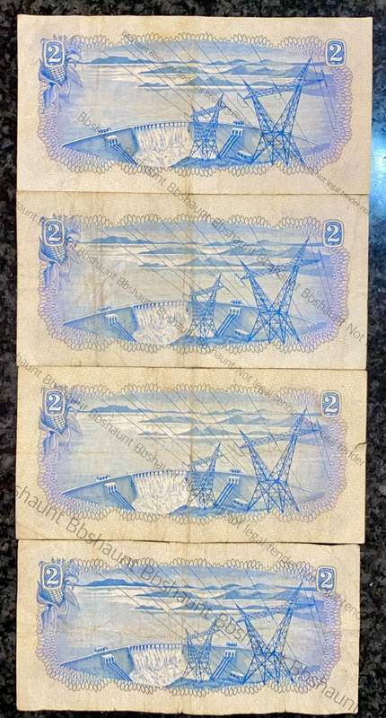 Tw De Jongh. R2 all Springbuck wtm 1974/75 (1 bid takes all)
