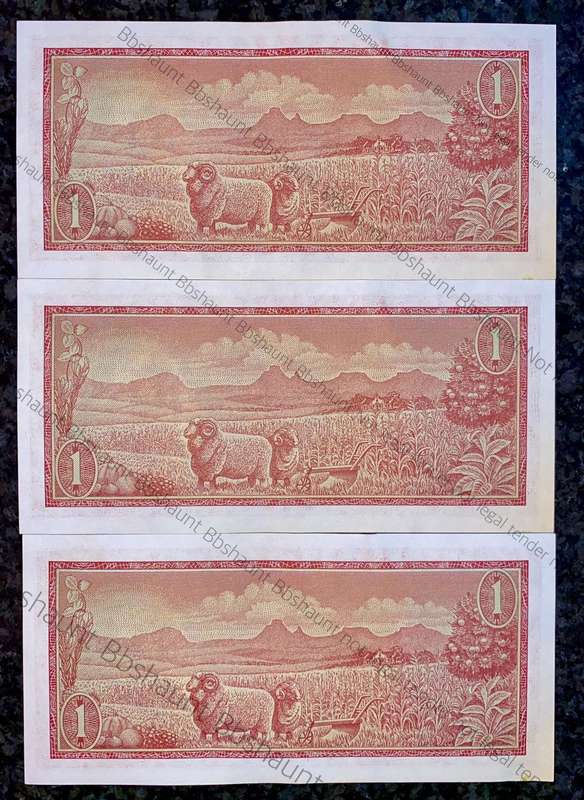 TW De Jongh. R1 in sequence B431 /411313-315 unc-aunc 3rd issue 1975 (1 bid takes all 10)