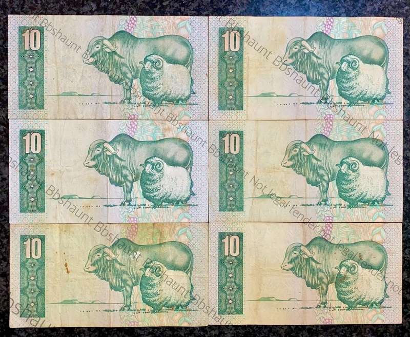 Tw De Jongh. R10 Van Riebeeck wtm 4th issue 1978 (1 bid takes all)