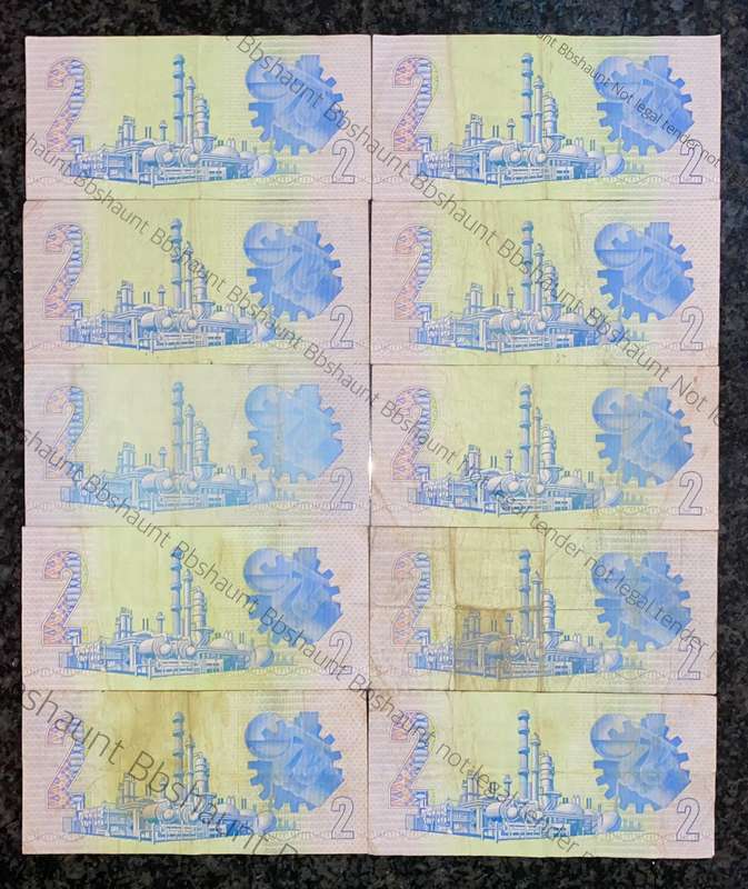 GPC De Kock. R2 --1980s--(1 bid takes all 10)