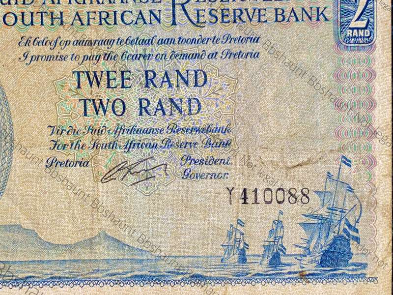 Replacement Note G Rissik R2 --Y2-- first issue 1962