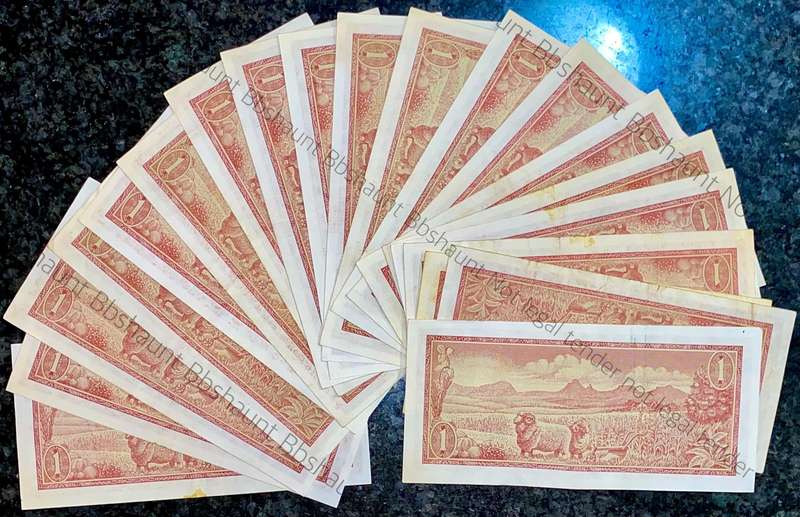 Tw De Jongh. R1 -- mostly EF -- B series 1973/75 (1 bid takes all 20)