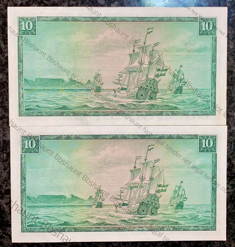 Tw De Jongh. R10 close in seq C315 /681444 & 441 -- 3rd issue 1975 (1 bid takes all)
