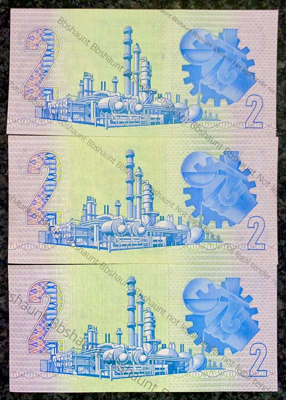 REPLACEMENT NOTES GPC DE KOCK R2 - WW - WX & WY  UNC-AUNC A/E 3RD ISSUE 1983/89/90( 1 BID TAKES ALL)
