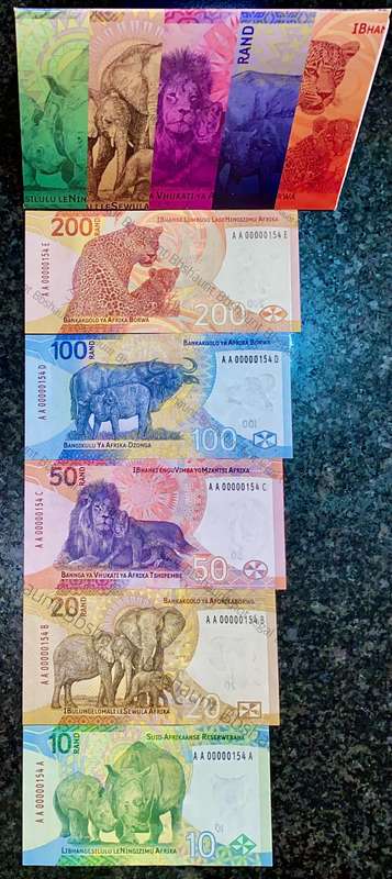 L Kganyago very low matching numbers -- AA00000154 --2023 unc in original S A Reserve bank folder