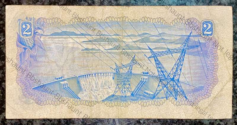 TW DE JONGH VERY LOW NUMBER R2 - D1 / 000594 - SPRINGBUCK WTM 1974 SECOND ISSUE