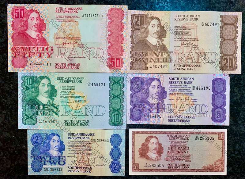 COMPLETE SET OF GPC DE KOCK & DECIMALS R50 TO R2 - 1980s (R1 TW DE JONGH 1975)- (1 BID TAKES ALL)