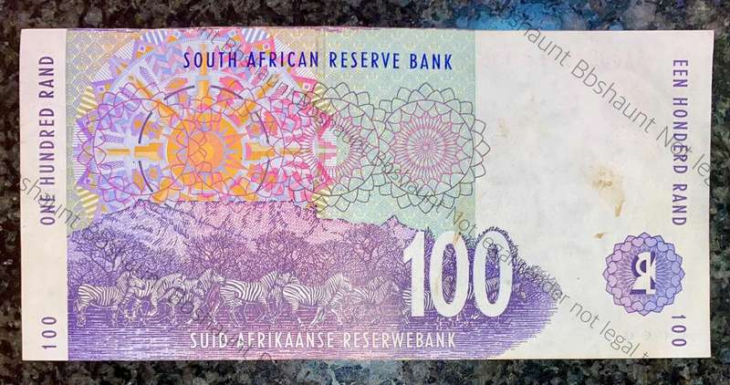 CL Stals. R100 -- AA0002049 -- 1st issue 1990(1 bid takes all)