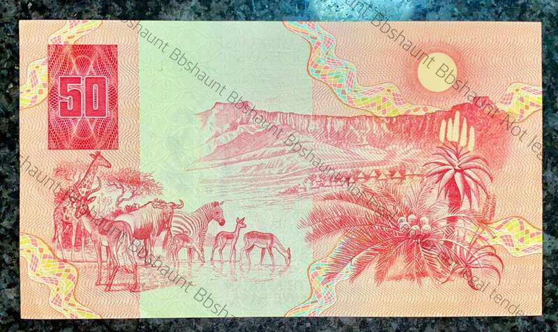 GPC DE KOCK R50 VERY LOW NUMBER - AA0000101 - UNC 3RD ISSUE 1984
