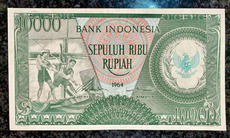INDONESIA 10,000 RUPIAH 1964 UNC BIG NOTE