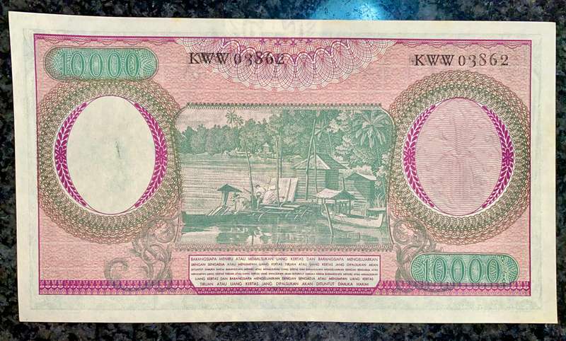 INDONESIA 10,000 RUPIAH 1964 UNC BIG NOTE
