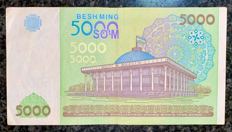 Uzbekistan 500 sum 2013