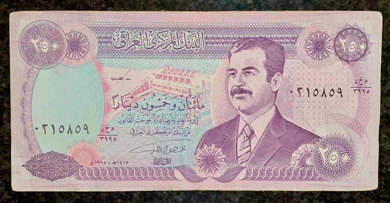 IRAQ 250 DINARS 1990 SADDAM HUSAIN BIG NOTE
