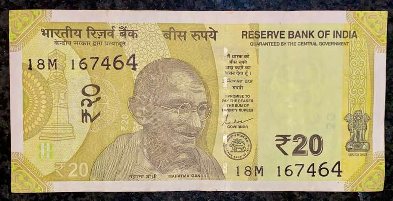 India 20 rupee 2022