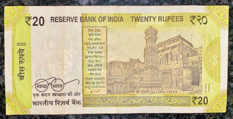 India 20 rupee 2022