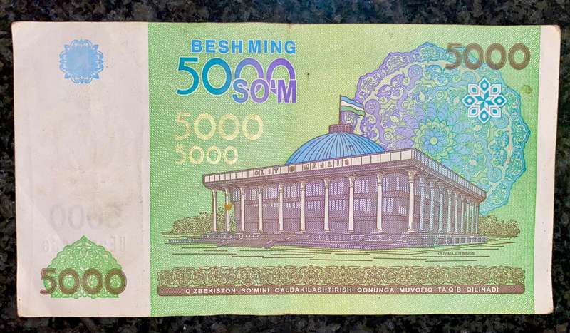 Uzbekistan 5000 som 2013