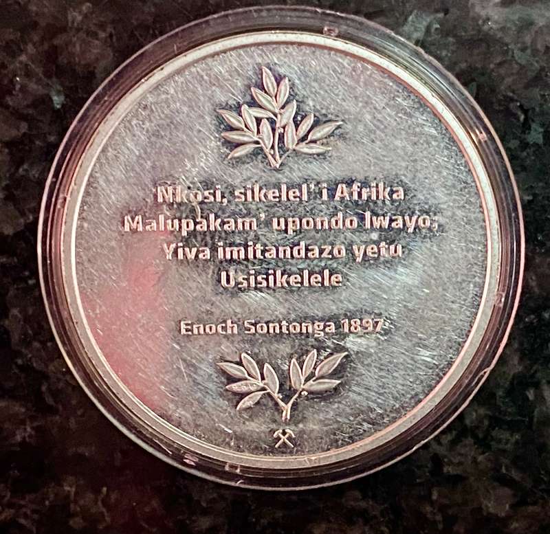 Nelson Mandela silver National Anthem - Long Walk TO Freedom 16.74g