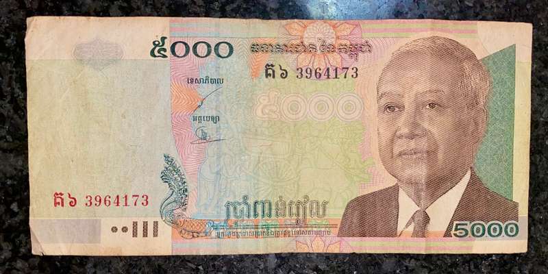 Cambodia 5000 riels 2004