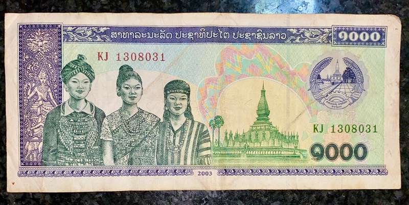 Cambodia 1000 riels 2003