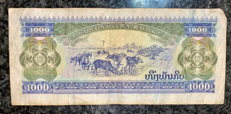 Cambodia 1000 riels 2003