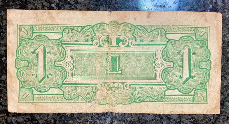 Japan/Burma 1 Rupees 1942 WW2 Japan invasion
