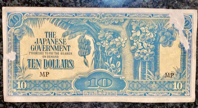 Japan/Malaya 10 Rupees 1942 WW2 Japan invasion