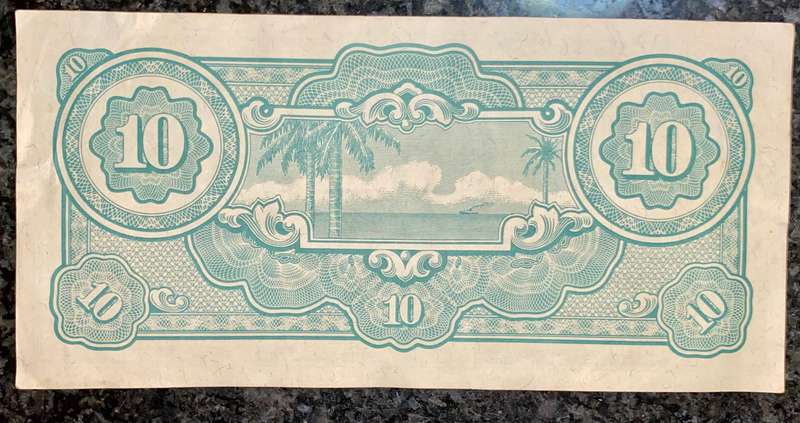 Japan/Malaya 10 Rupees 1942 WW2 Japan invasion