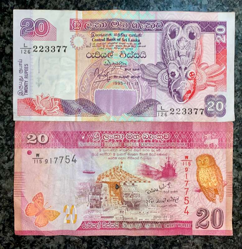 Sri Lanka set 20 rupees 1995-2010 (1 bid takes all)