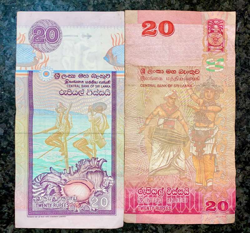 Sri Lanka set 20 rupees 1995-2010 (1 bid takes all)