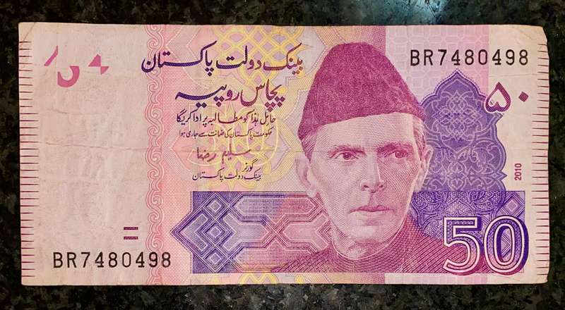 Pakistan 50 rupee 2010