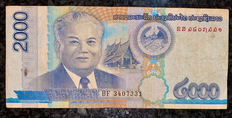 Laos 2000 kip 2011