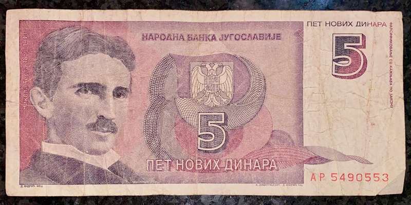Yugoslavia 5 dinars 1994