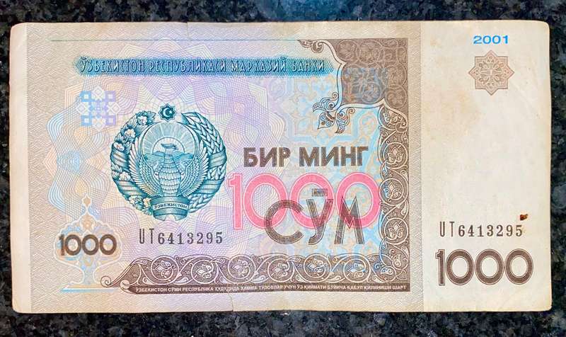 Uzbekistan 10 sum 2001