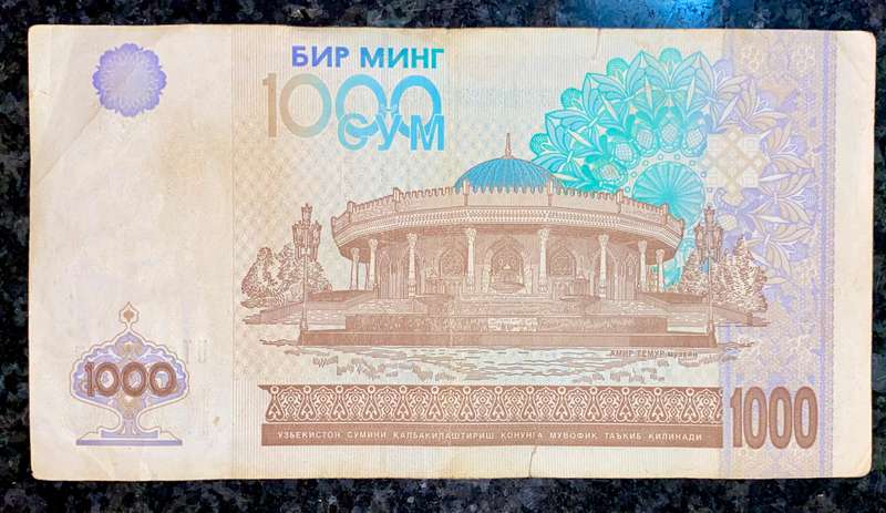 Uzbekistan 10 sum 2001