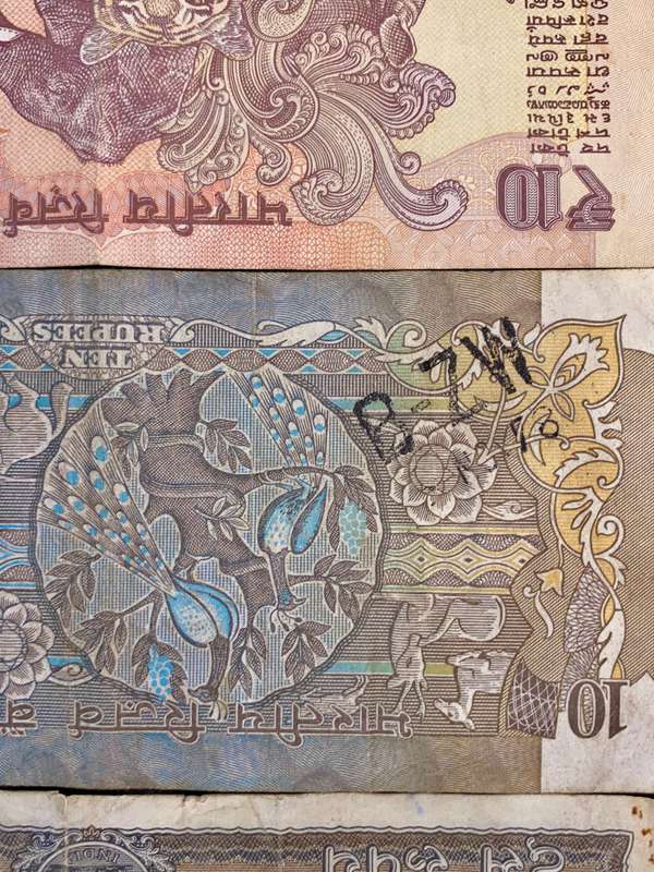 India set 3 different 10 rupees nd (1 bid takes all)