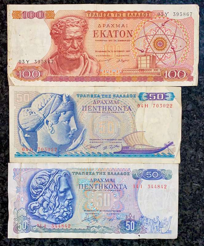 Greece set 100 drachma 1967 - 50 drachma 1964 & 1978 (1 bid takes all)