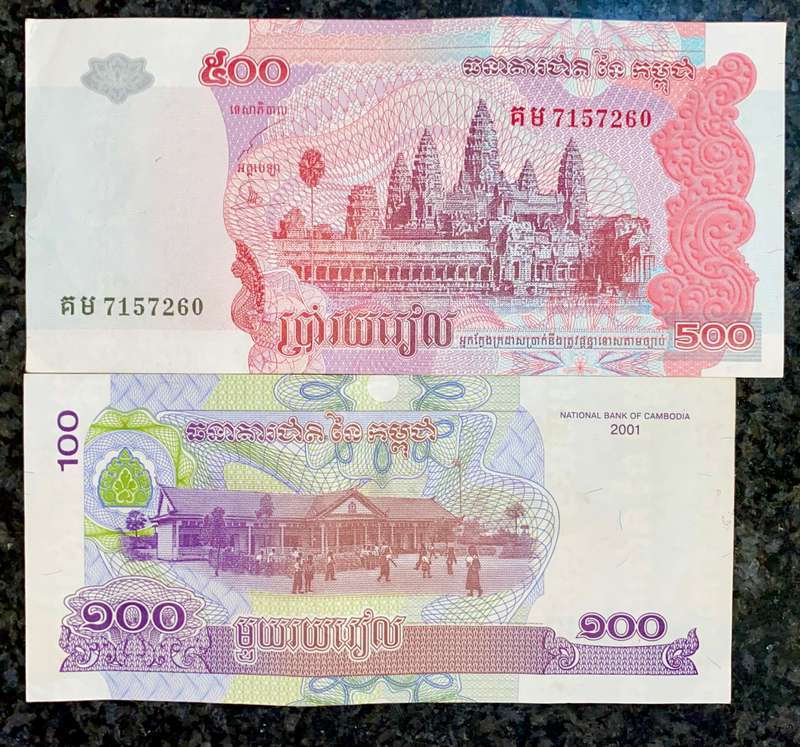 Cambodia 500 riels 2004 & 100 riels 2004(1 bid takes all)