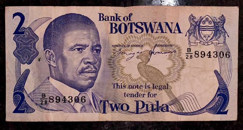 Botswana 2 pula nd(1 bid takes all)
