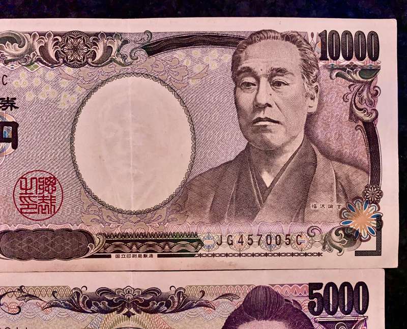 Japan Set 10.000 yen Yukichi Fukuzawa wtm & 5000 yen Higuchi Ichiyo wtm 2004 (1 bid take all)