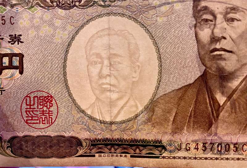 Japan Set 10.000 yen Yukichi Fukuzawa wtm & 5000 yen Higuchi Ichiyo wtm 2004 (1 bid take all)