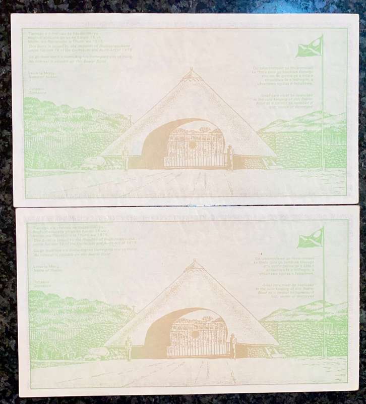 Bophuthatswana's BOP Bonds R20 -- 1980-1990 (1 bid takes all)