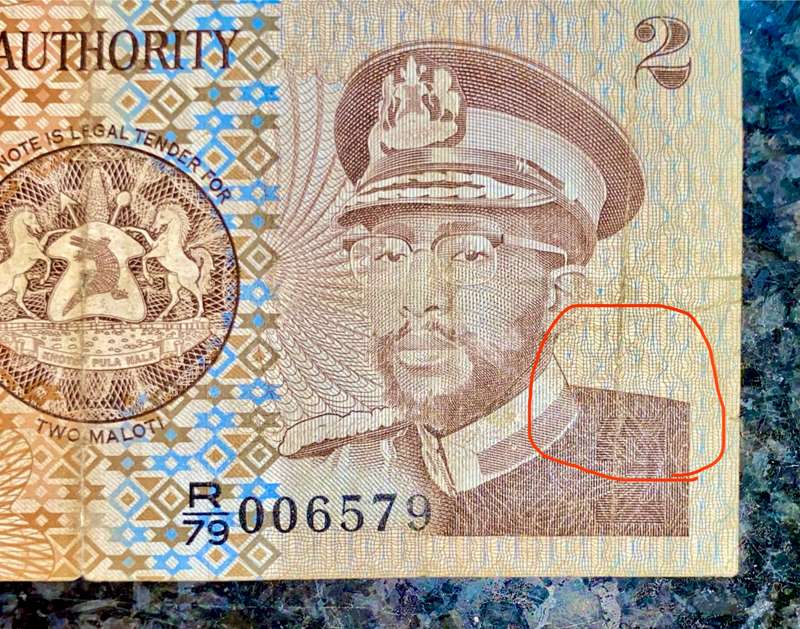 Lesotho Error Note 2 maloti 1981 missing shoulder lapel