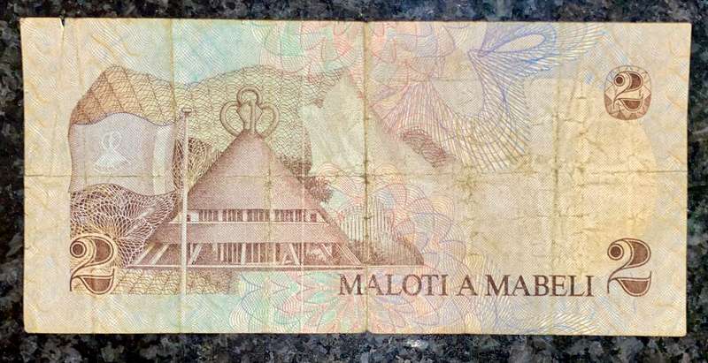 Lesotho Error Note 2 maloti 1981 missing shoulder lapel