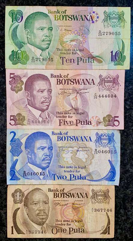 Botswana Set 10 pula to 1 pula 1982 (1 bid takes all)