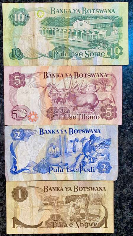 Botswana Set 10 pula to 1 pula 1982 (1 bid takes all)