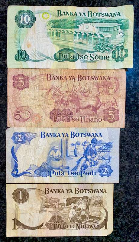 Botswana Set 10 pula to 1 pula 1982 (1 bid takes all)