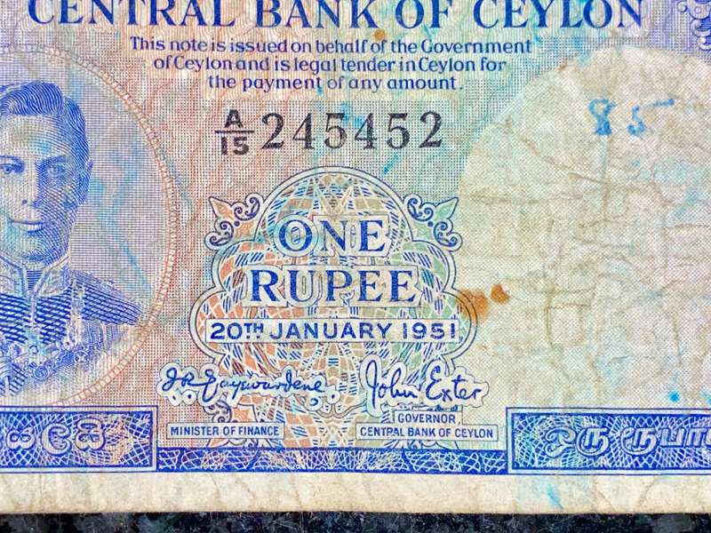 CEYLON 1 RUPEE 20TH AUGUST 1951