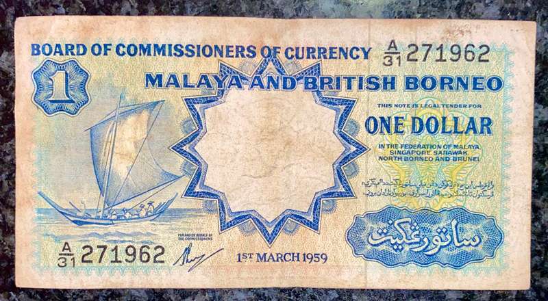 MALAYA & BRITISH BORNEO 1 DOLLAR 1ST MARCH 1959