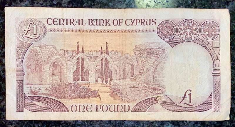CYPRUS 1 POUND 1.3.1994