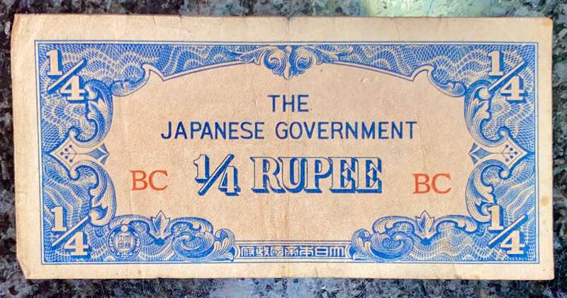 JAPAN/MAYANMER BURMA 1/4 RUPEE 1942 WW2 - JAP OCCUPATION